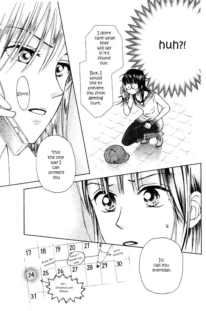 W Juliet II Chapter 6.001 20